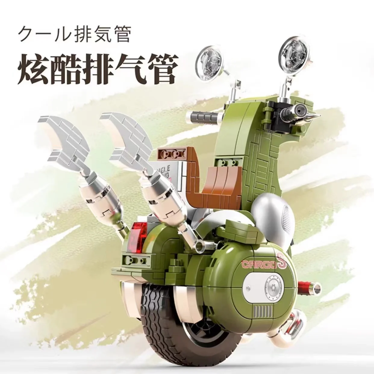 Small Angle JD001 Dragon Motobcycle - YWOBB