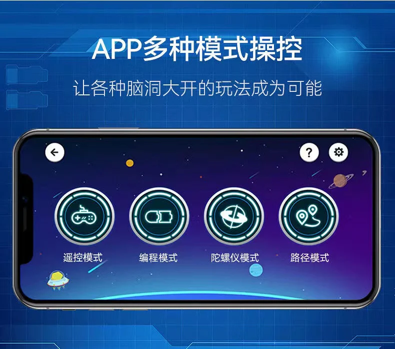 CADA C51307 GT sports car - YWOBB