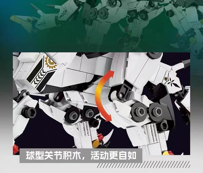 KAZI 8092 AI-X Soaring With Open Wings - YWOBB