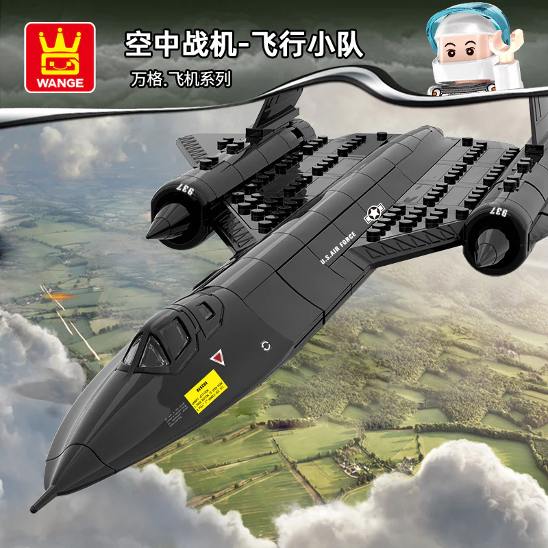 WANGE 4005 Military SR-71 Blackbird reconnaissance aircraft - YWOBB