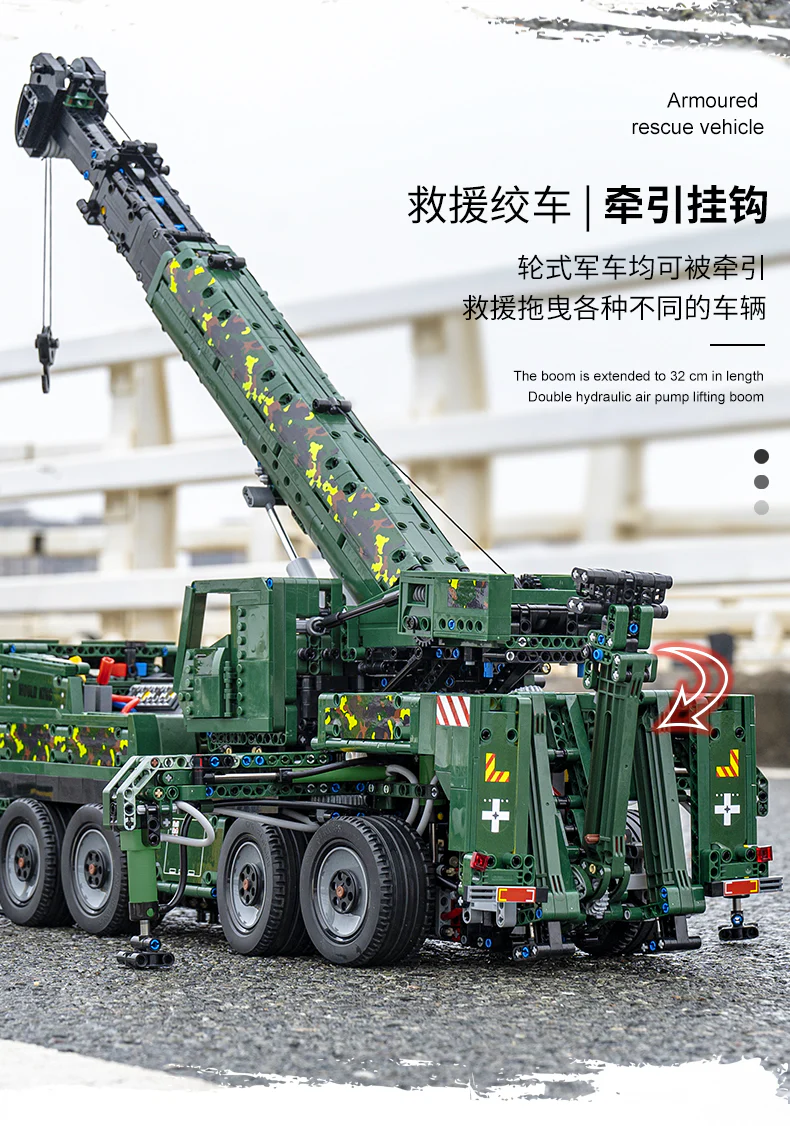 Mould King 20009 Armored Recovery Crane G-BKF - YWOBB