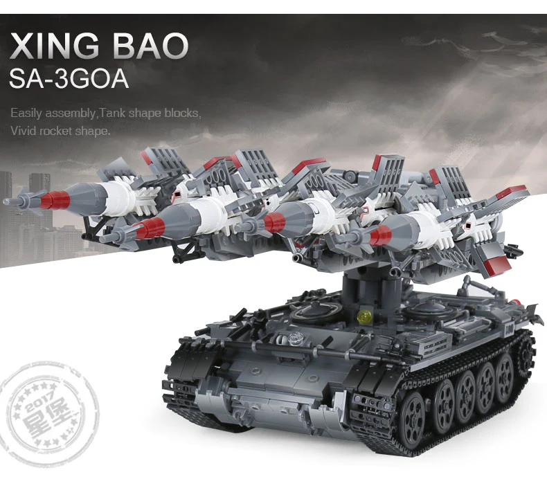 XINGBAO XB-06004 The SA-3 missile and T55 Tank - YWOBB