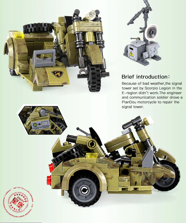 XINGBAO XB-06008 The Leaning Motorcycle - YWOBB