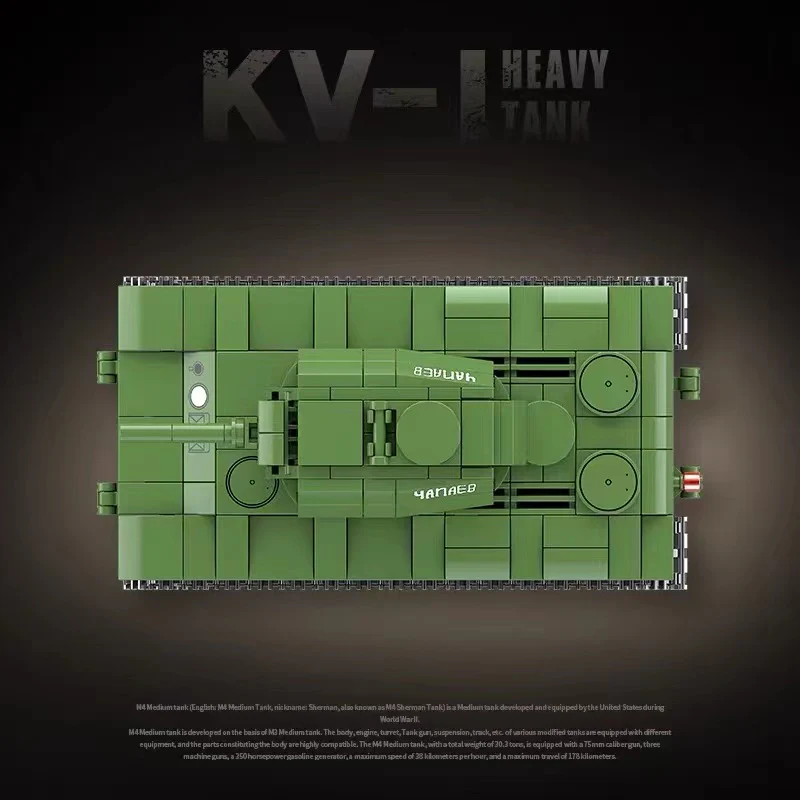 QuanGuan 100271 WWII Soviet Union KV-1 Heavy Tank - YWOBB
