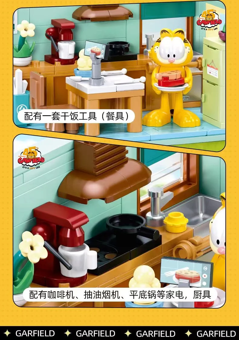 SLUBAN M38-B1225 Garfield It's A Cat's Life - YWOBB