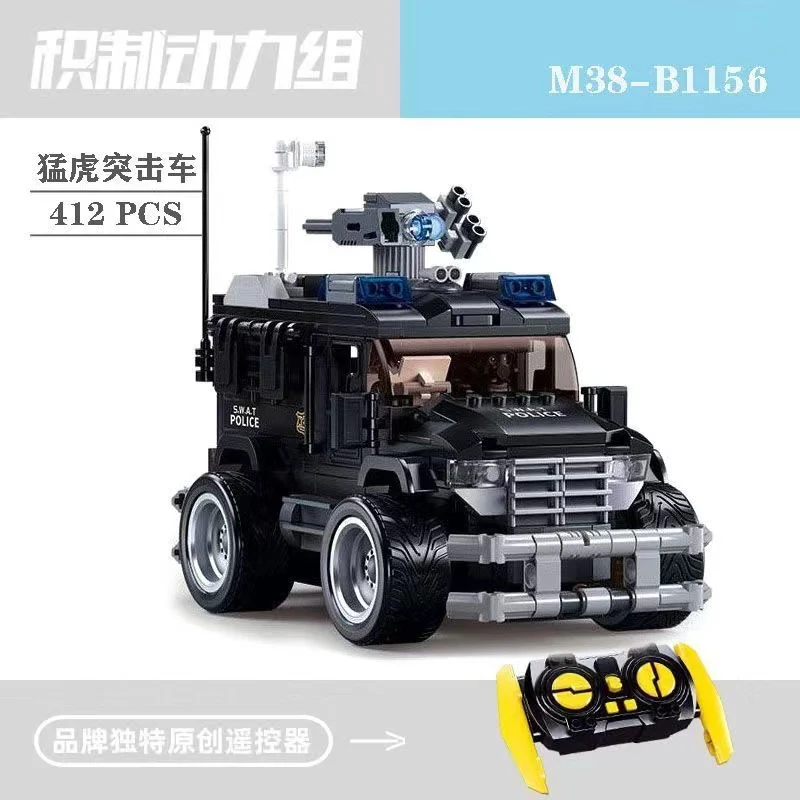 SLUBAN M38-B1156 Special Police Tiger Assault Vehicle - YWOBB