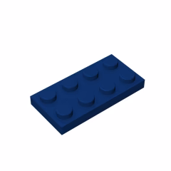 GOBRICKS GDS-511 Plate 2 x 4 - YWOBB