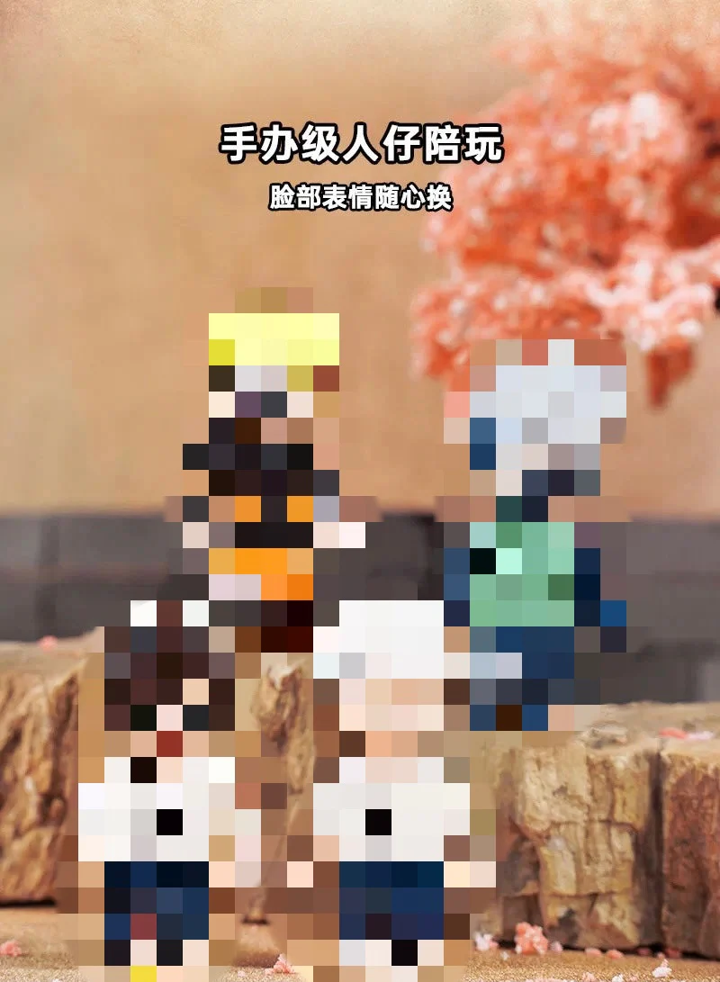KEEPPLAY K20509 Naruto Yile Ramen Shop - YWOBB