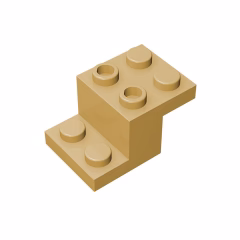 GOBRICKS GDS-714 Bracket 3 x 2 x 1 1/3 - YWOBB