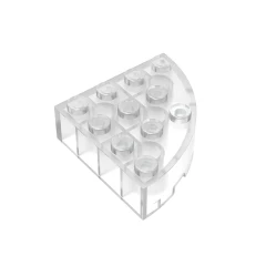 GOBRICKS GDS-1014 Round Corner 4 x 4 Full Brick - YWOBB