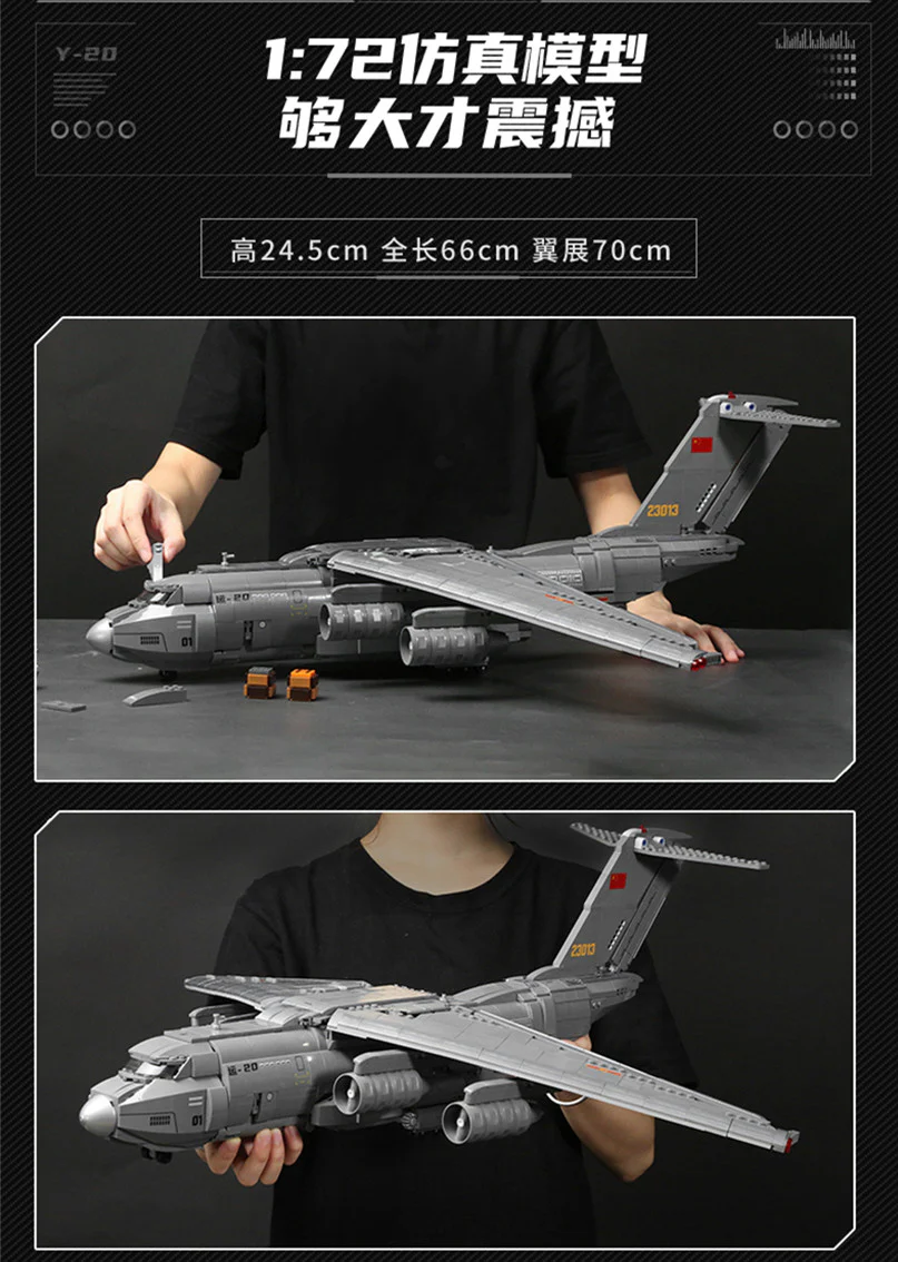 Qman 23013 Xian Y-20 - YWOBB