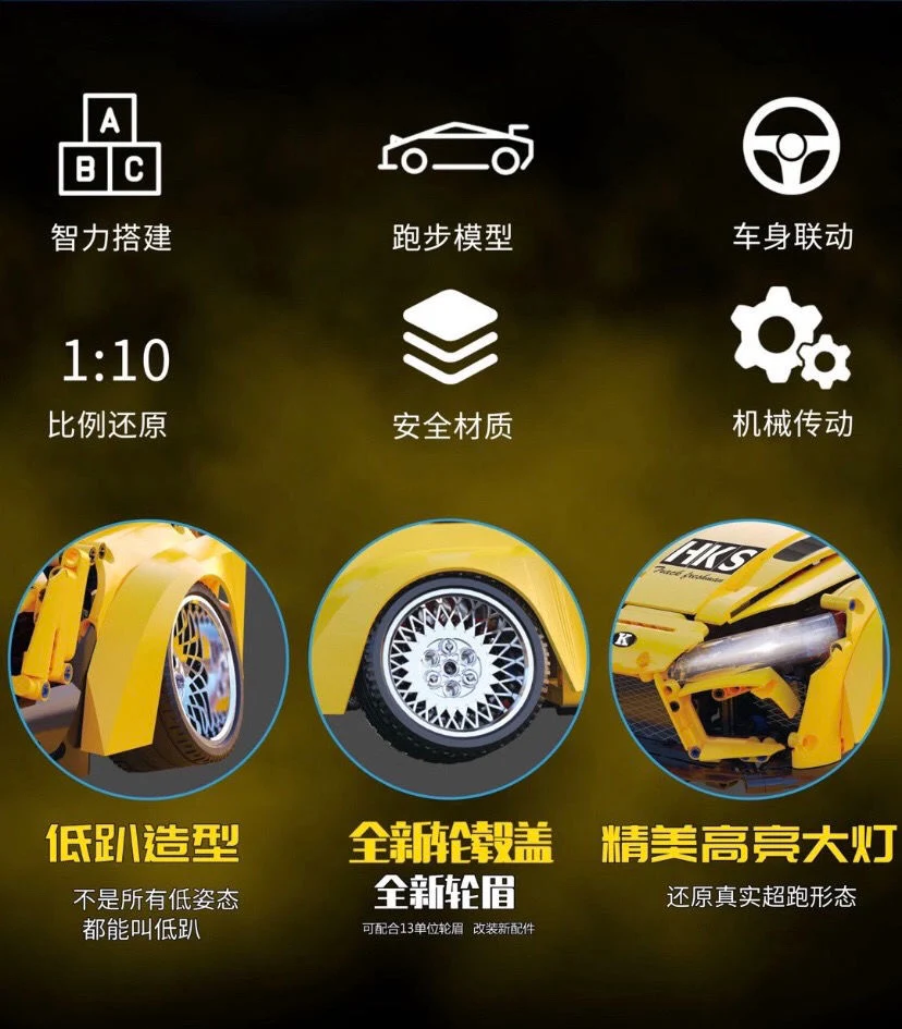 KBOX 10249 Toyota Supra - YWOBB