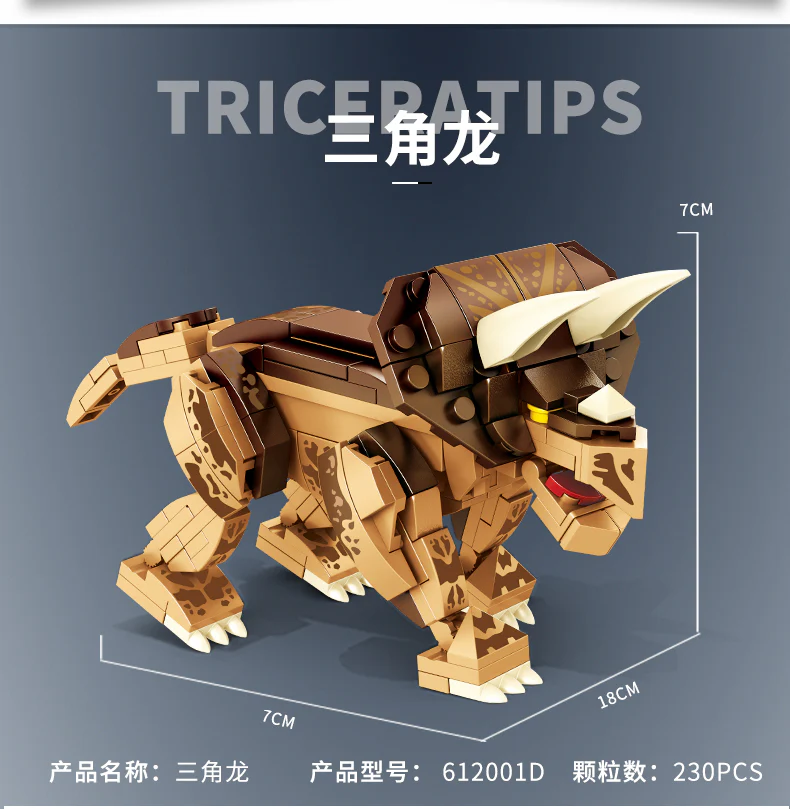 PANLOS 612001 Dinosaurs 4 In 1 - YWOBB