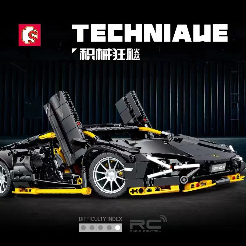 SEMBO 701954 Lamborghini Sian FKP 37 - YWOBB