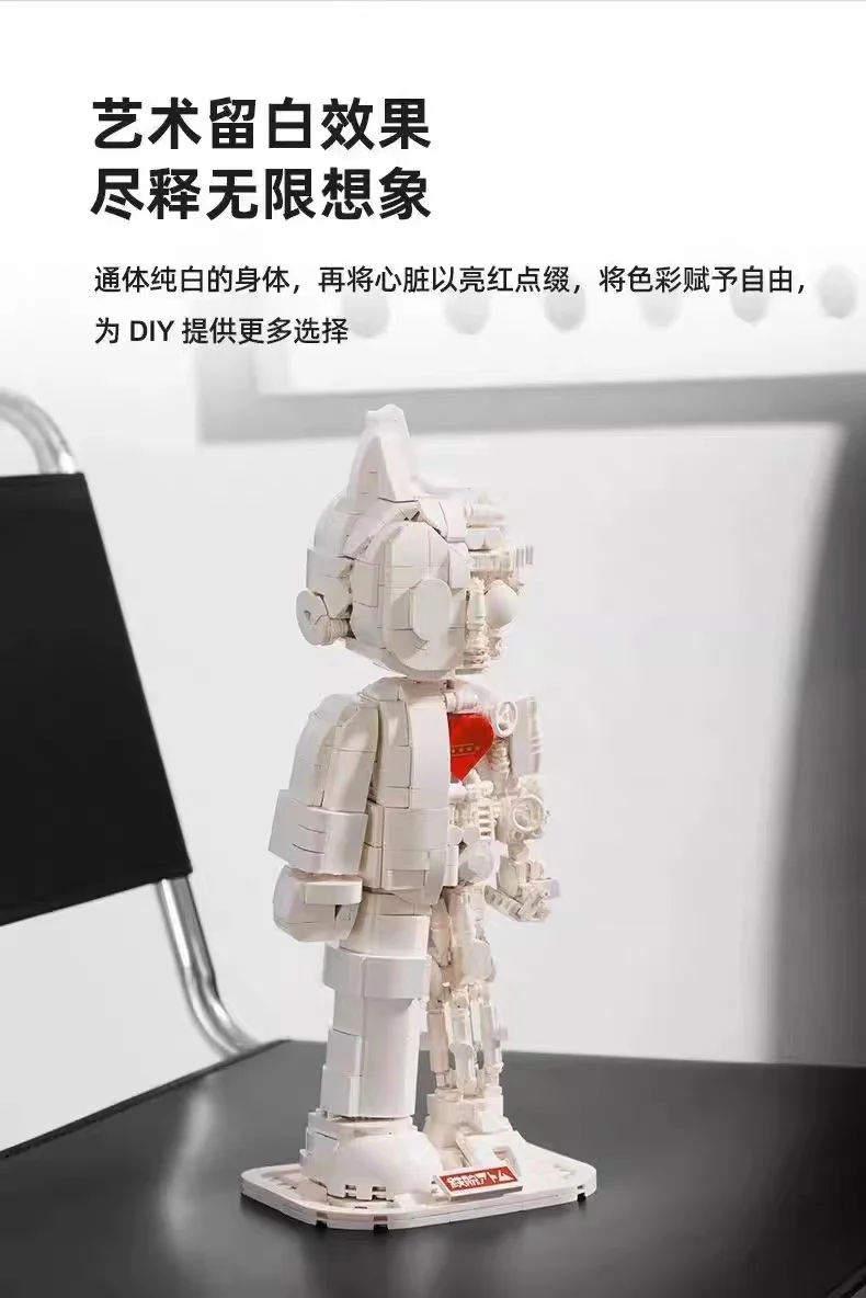 PANTASY 86206 Astro Boy Pure White Version OVP US Warehouse Version - YWOBB