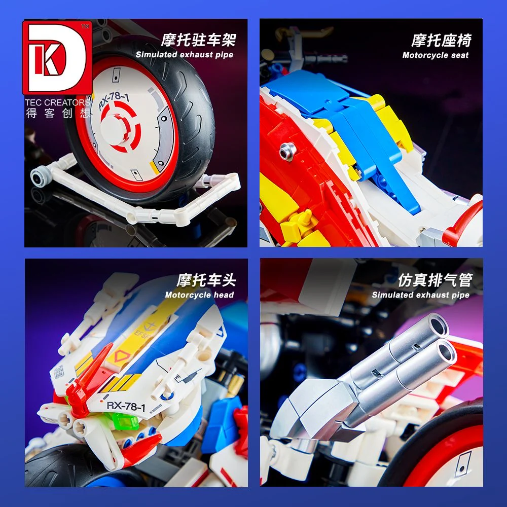 DK 5009 RX-78 Locomotive - YWOBB