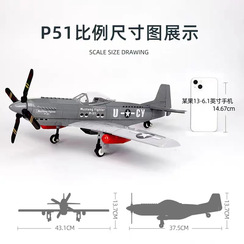 WANGE 4006 P-51 Mustang Fighter - YWOBB