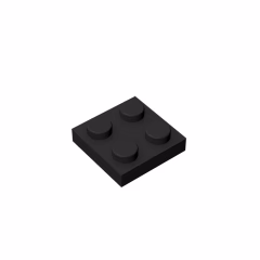 GOBRICKS GDS-509 Plate 2 x 2 - YWOBB