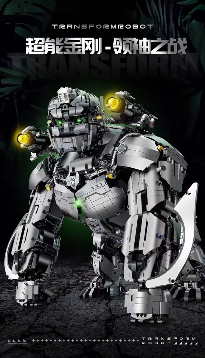 GULY 80501 Transformers Beast Wars Optimus Primal - YWOBB