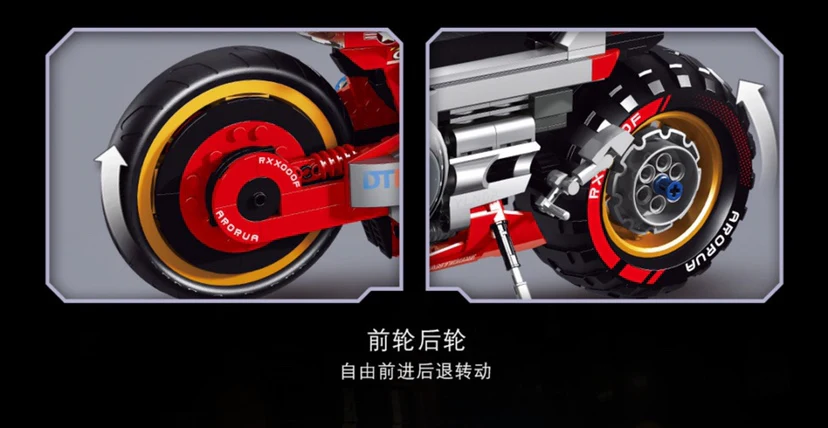 18K K84 Yaiba Kusanagi Motocycle - YWOBB