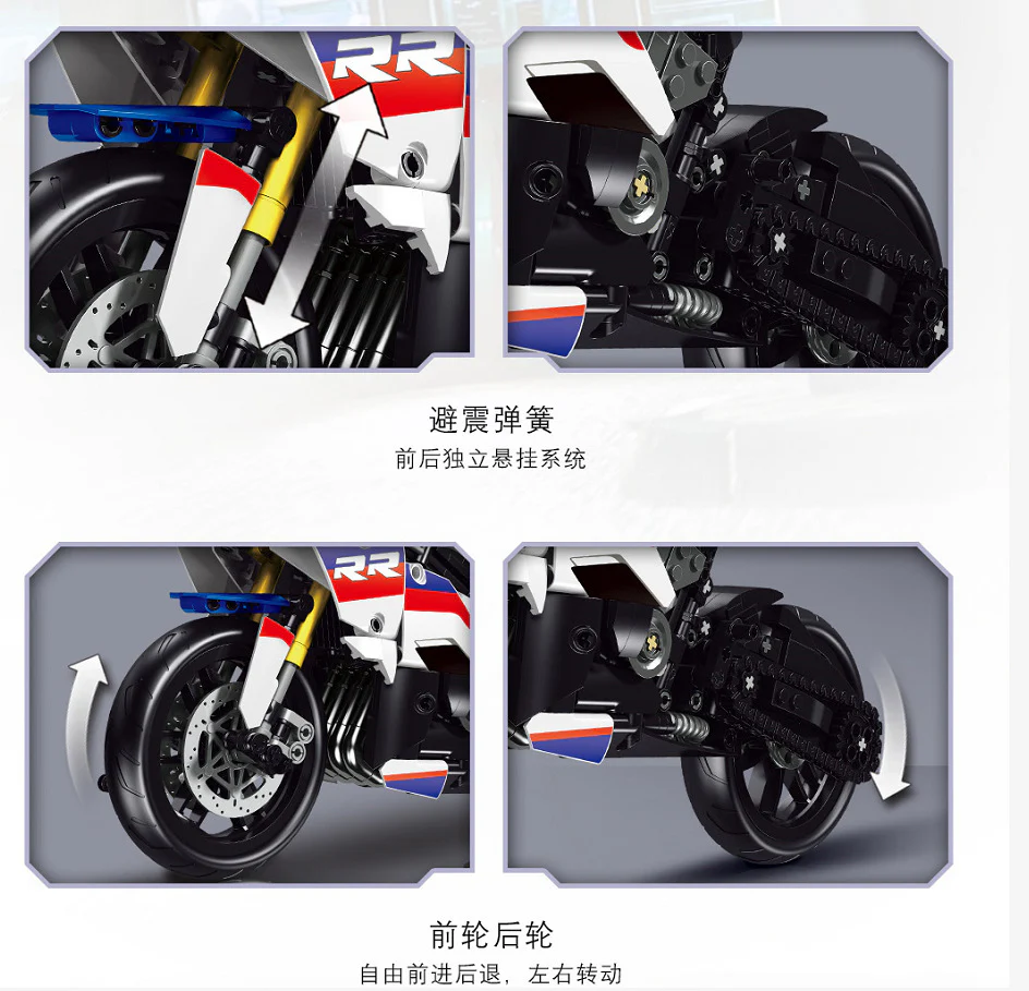 RAEL 50040 BMW S1000RR - YWOBB