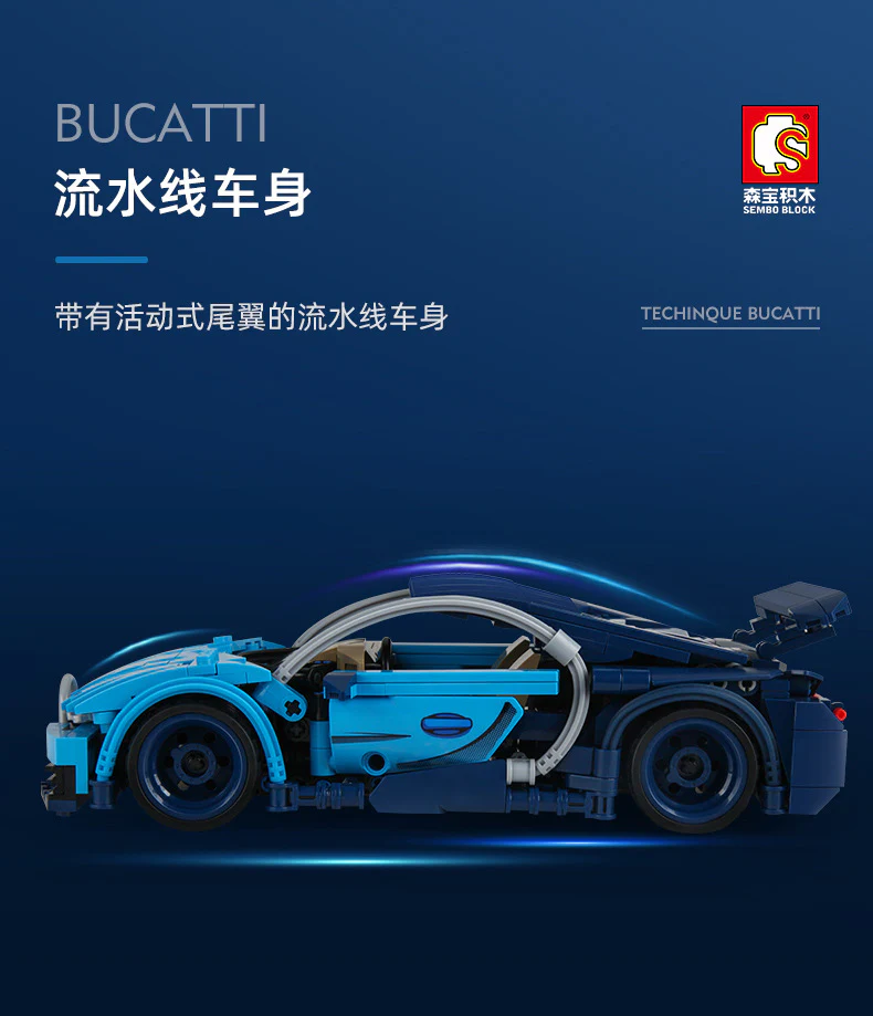 SEMBO 701602 Bugatti - YWOBB