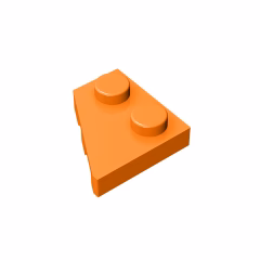 GOBRICKS GDS-559  Plate 2 x 2 Left - YWOBB