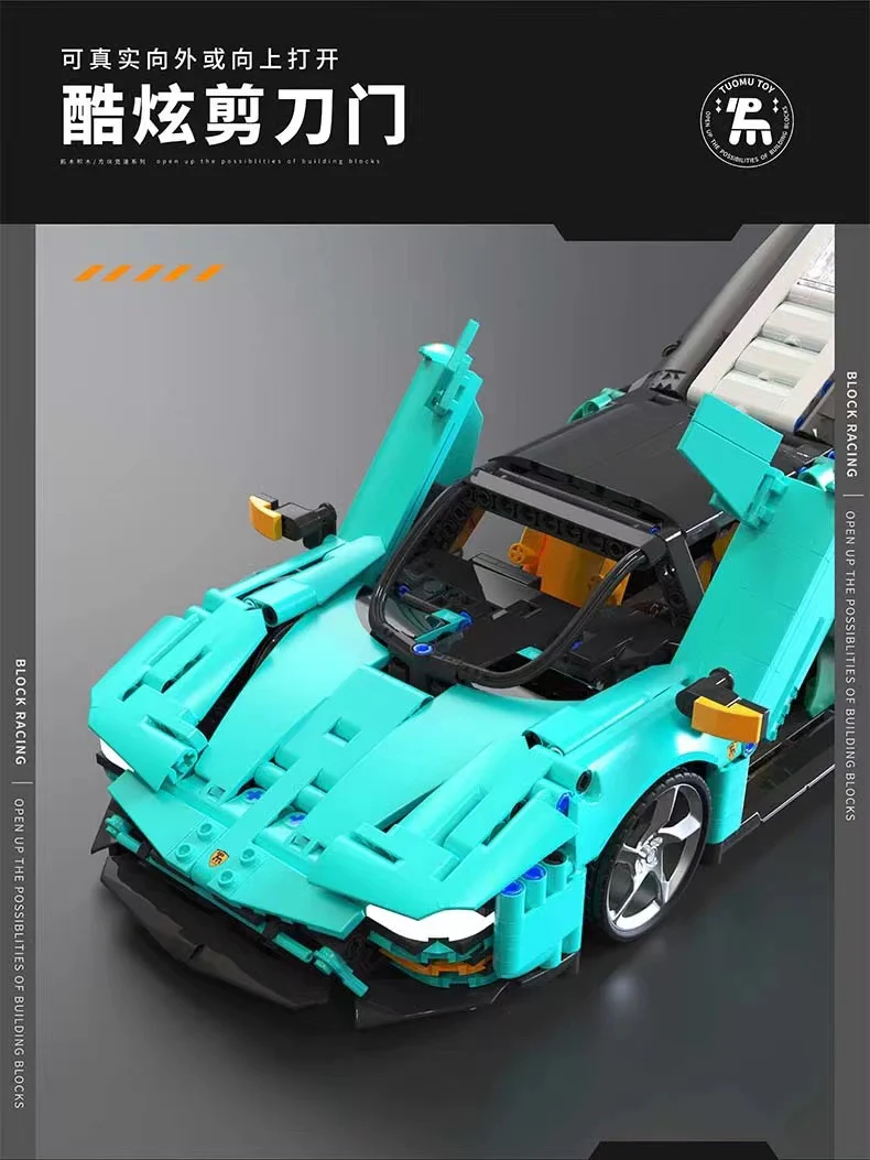 TUOMU T1001 1:14 Aurora FL - YWOBB