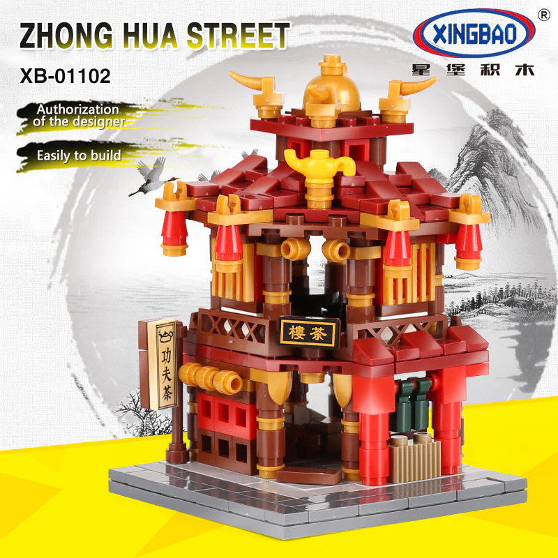 XINGBAO XB-01102 The Teahouse Library Cloth House Wangjiang Tower - YWOBB