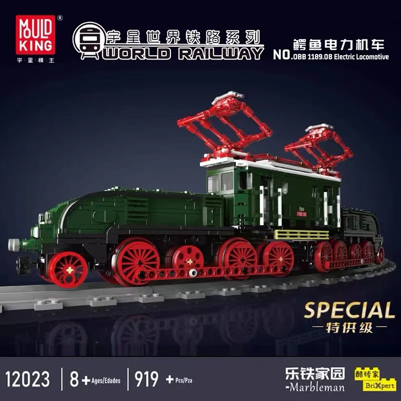 Mould King 12023 RC World Railway OBB 1189.08 Electric Locomotive OVP EU Warehouse Version - YWOBB
