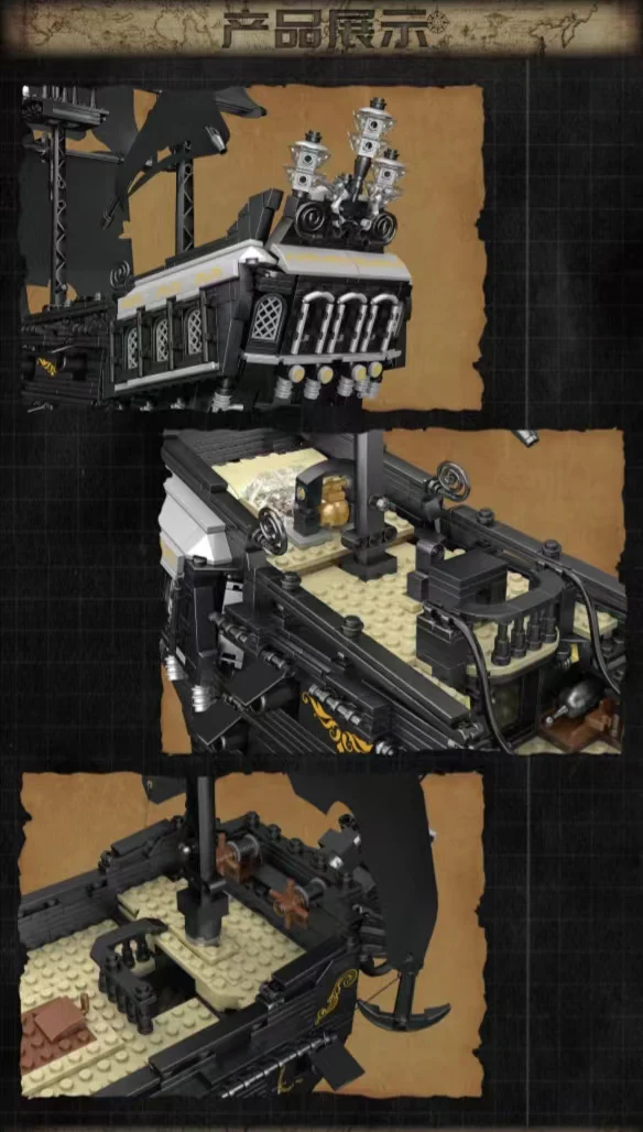 Mould King 13111 Black Pearl - YWOBB