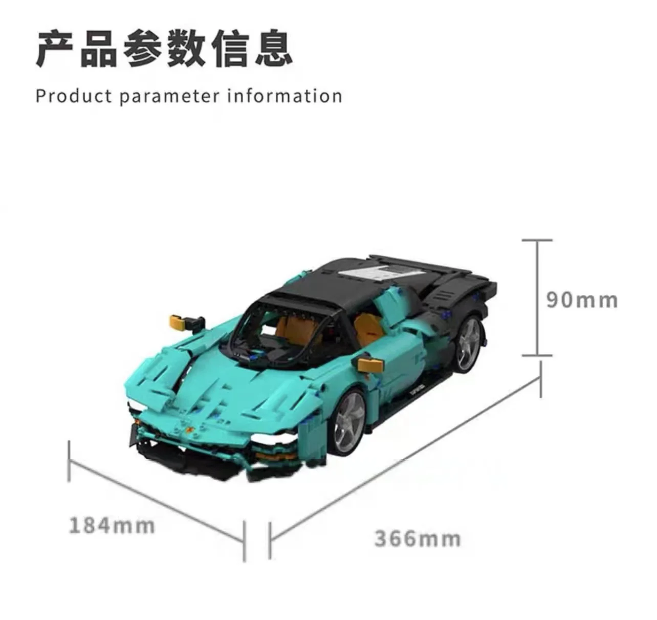 TUOMU T1001 1:14 Aurora FL - YWOBB