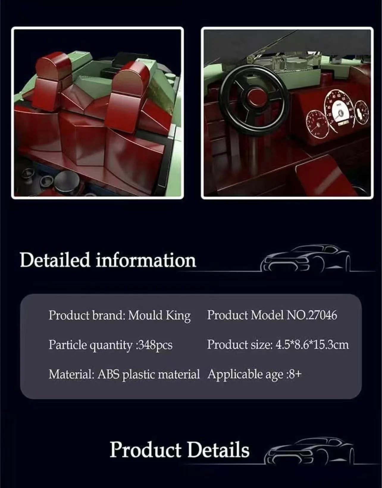 Mould King 27045-27048 Mini Luxury Car - YWOBB