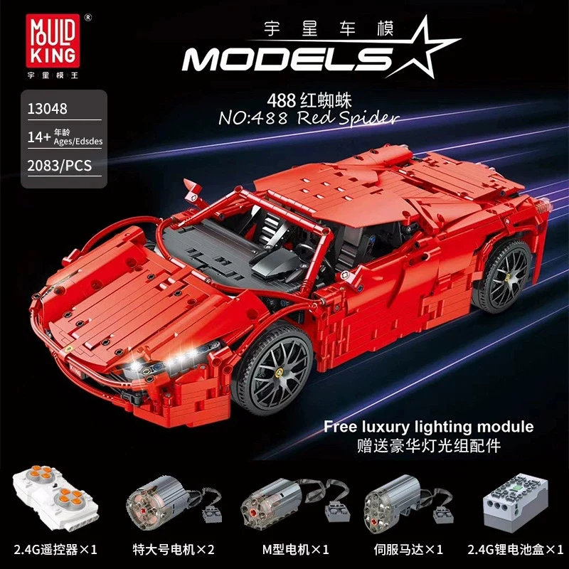 Mould King 13048 RC Red Ferrari 488 - YWOBB