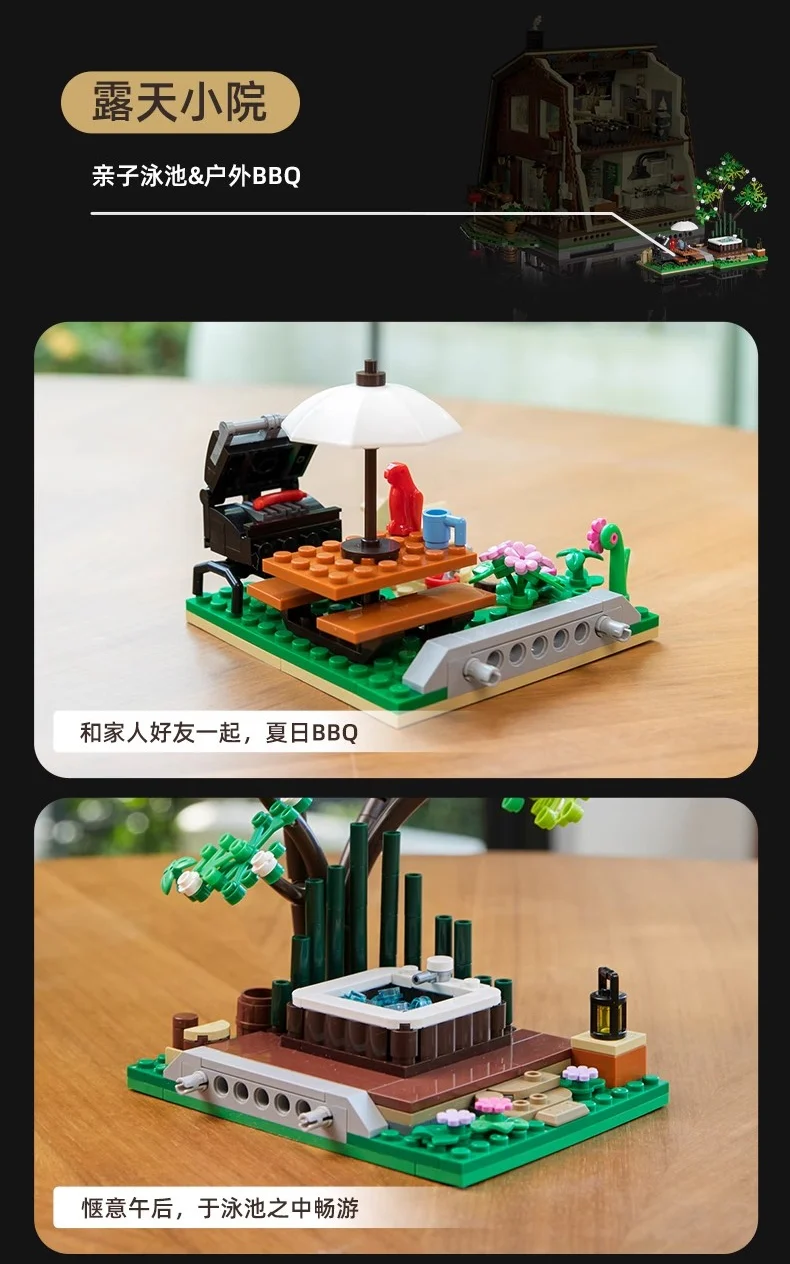 PANTASY 85003 Forest Cabin - YWOBB