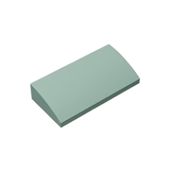 GOBRICKS GDS-859  Curved 2 x 4 x 2/3 with Bottom Tubes - YWOBB