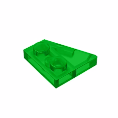 GOBRICKS GDS-560 Plate 2 x 2 Right - YWOBB