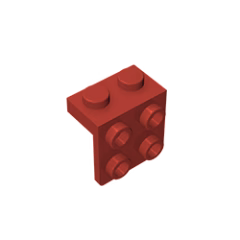 GOBRICKS GDS-641 Bracket 1 x 2 - 2 x 2 - YWOBB