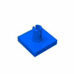 GOBRICKS GDS-932 Tile, Modified 2 x 2 with Pin - YWOBB