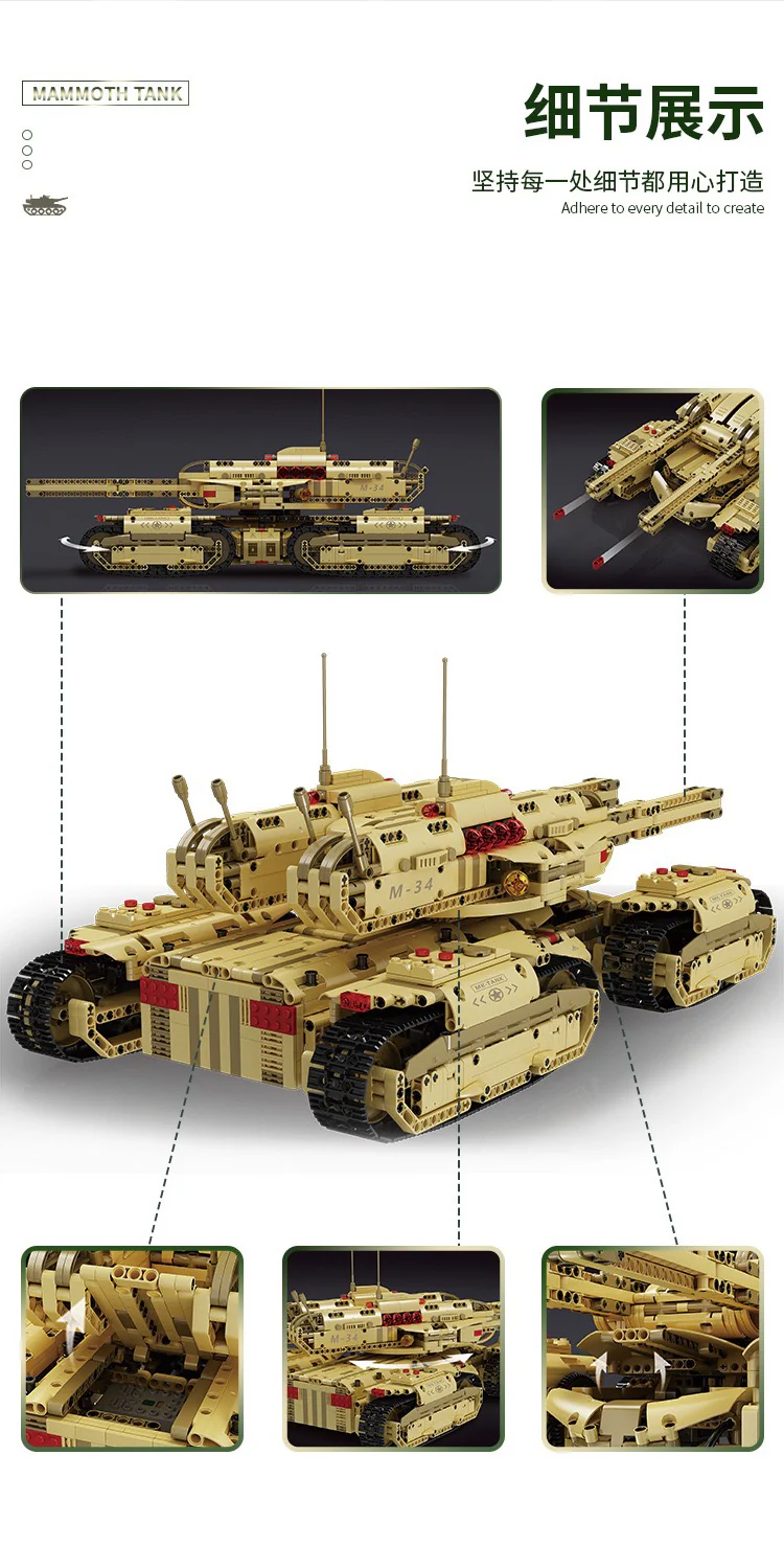 Mould King 20011  Red Alert Mammoth Tank - YWOBB