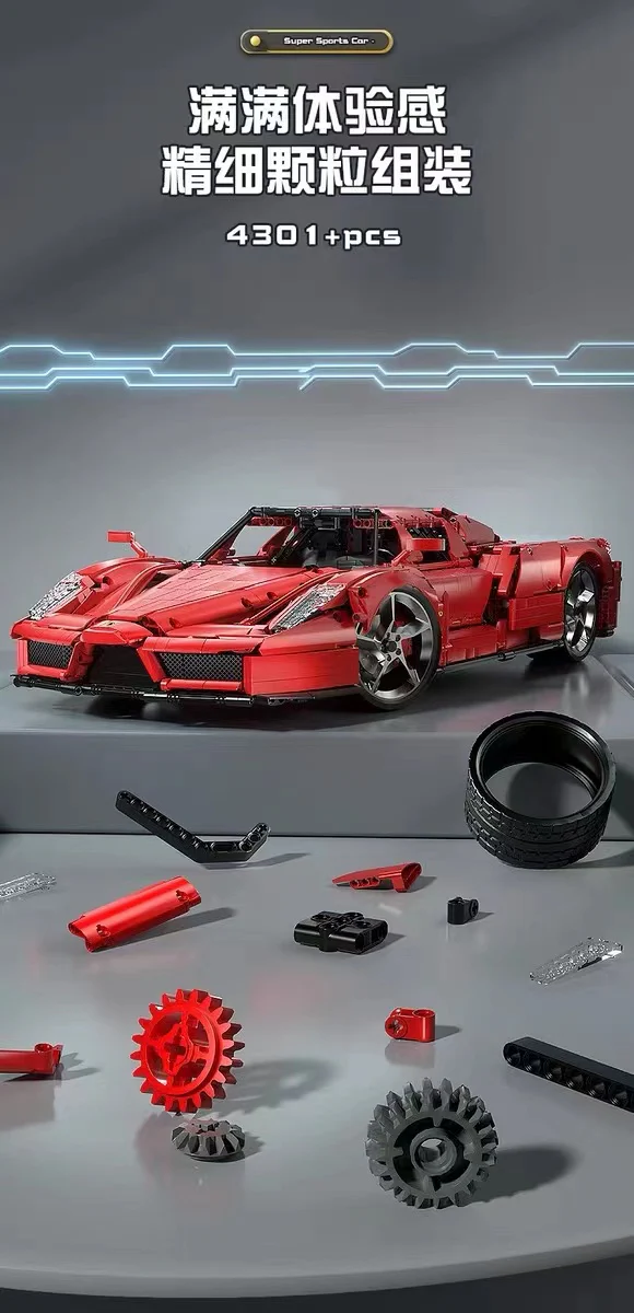 K-BOX 10523 Sports Car - YWOBB