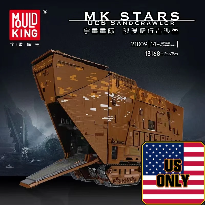Mould King 21009 Cavegod UCS Sandcrawler OVP US Warehouse Version - YWOBB