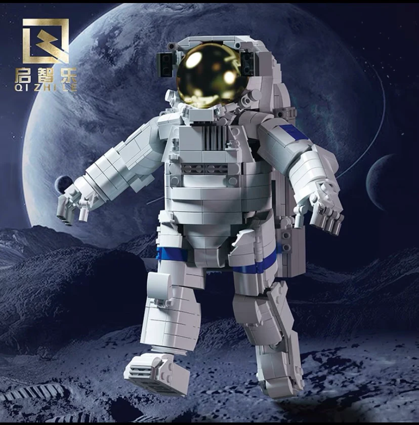 QIZHILE 90022 Space Astronaut - YWOBB