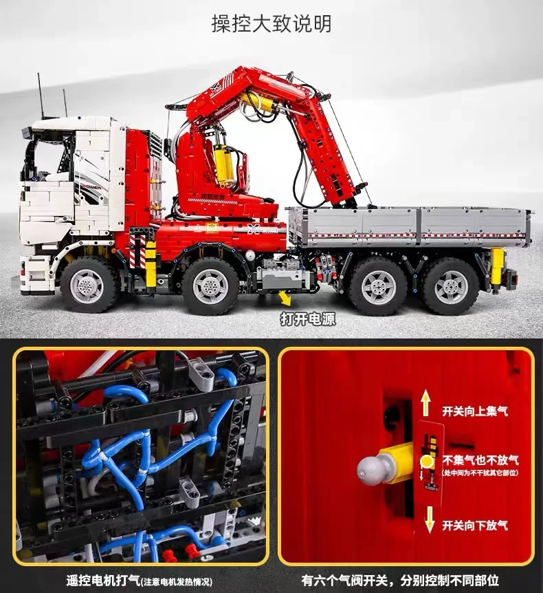 Mould King 19002 Pneumatic Crane Truck OVP US Warehouse Version - YWOBB