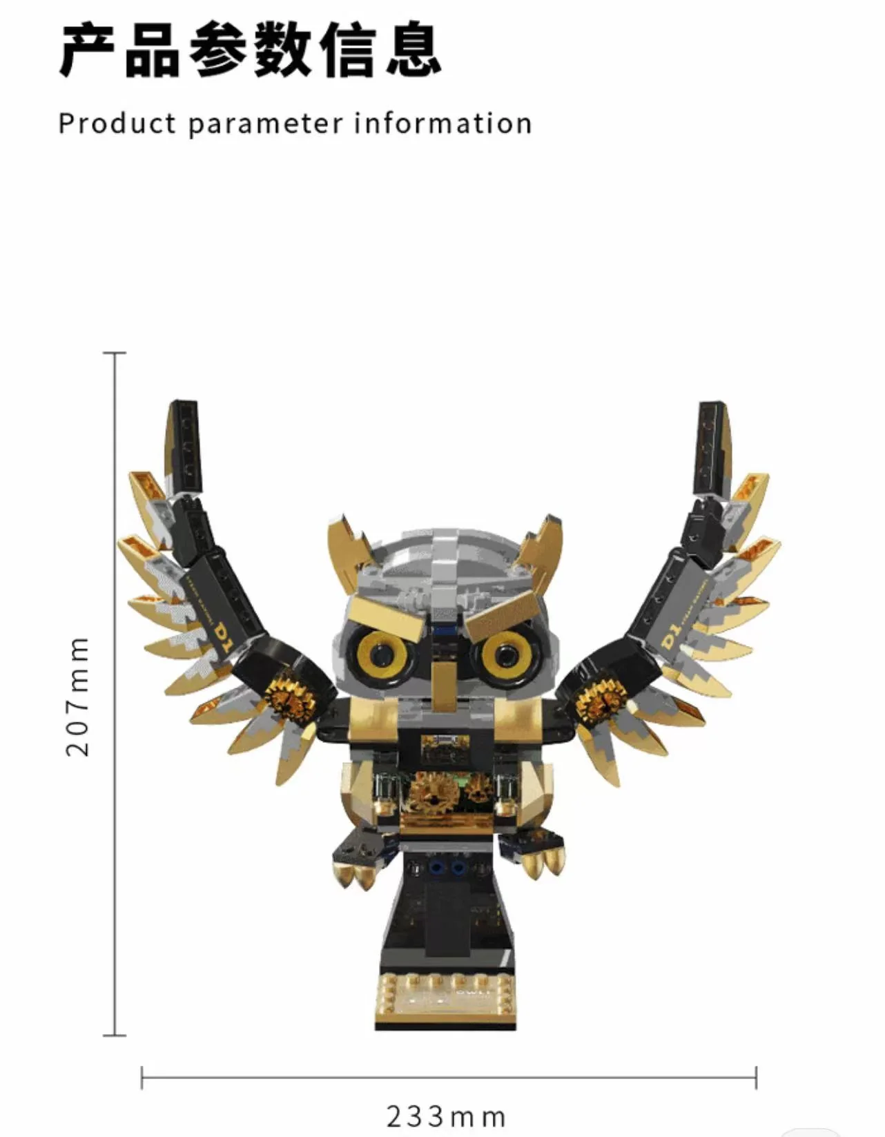 TUOMU T7003 Steam Davinci - YWOBB