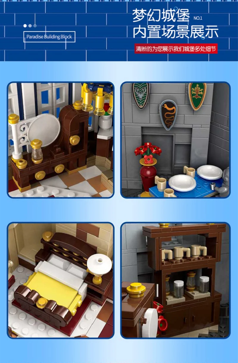 Mould King 13132 Disney Castle - YWOBB
