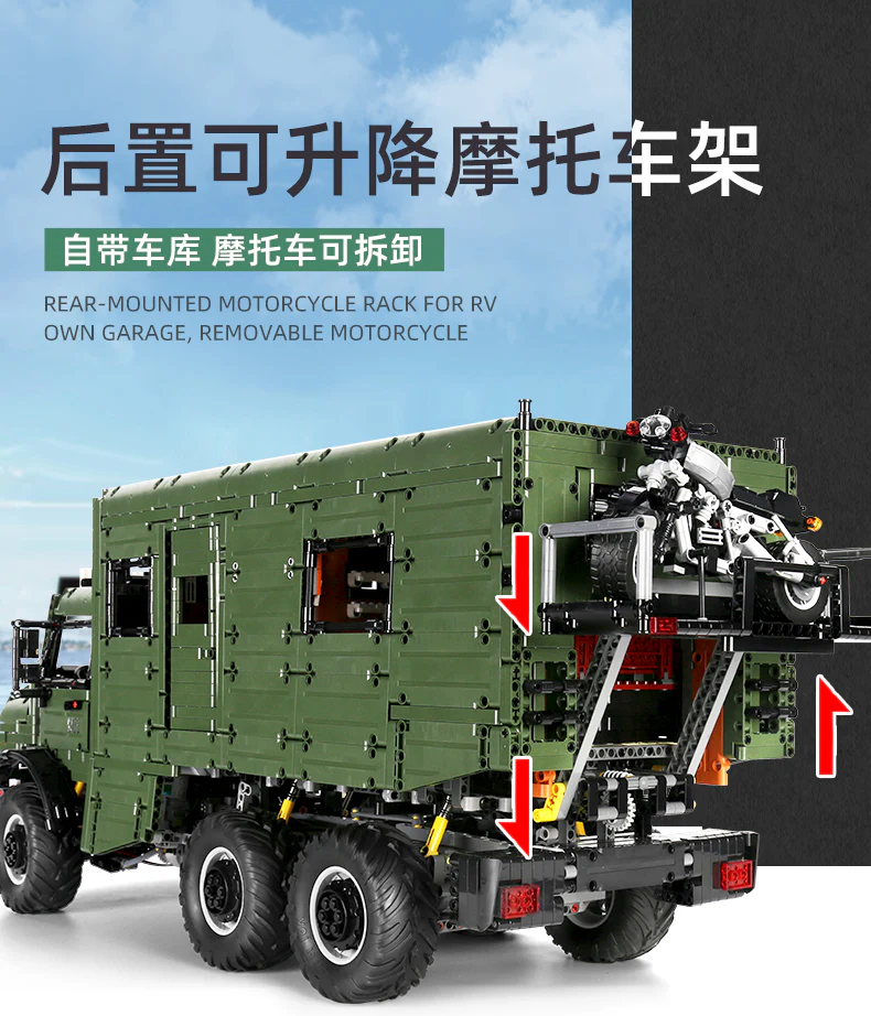 RAEL LE-J907 Mercedes Benz Unimog - YWOBB