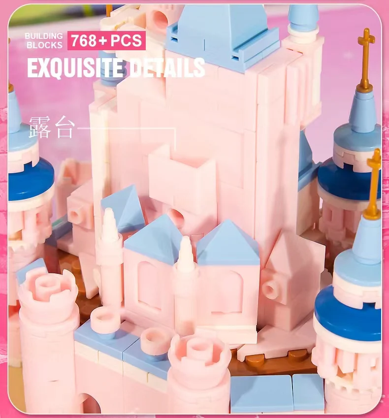 MJ 13011 Magic Fantasy Castle - YWOBB