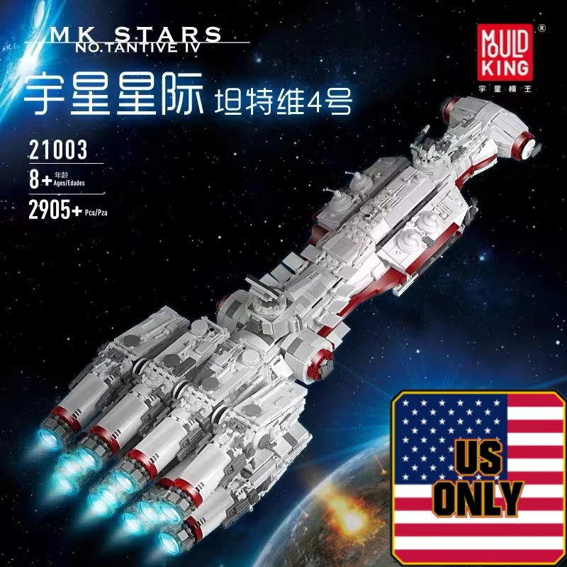 Mould King 21003 No. TANTIVE IV OVP US Warehouse Version - YWOBB