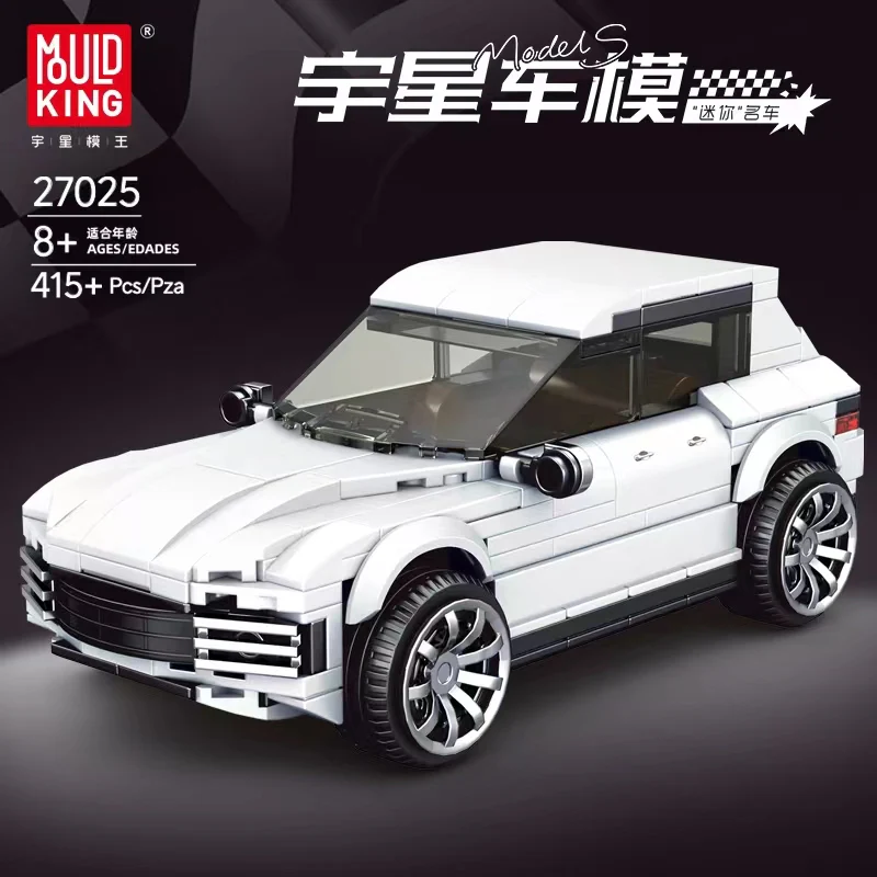 Mould King 27025 Porsche Cayenne - YWOBB
